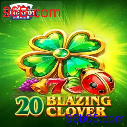 20BlazingClover