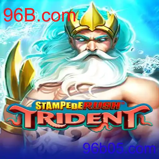 StempedeRushTrident